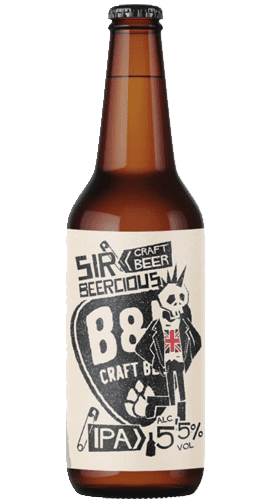Sir Beercious
